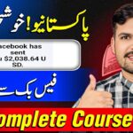 Earning Through Facebook in Pakistan: A Complete Guide for 2025